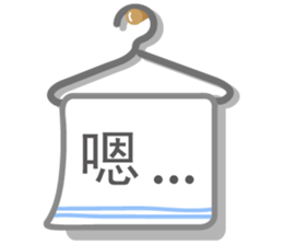 Funniest Dialog sticker #15919639