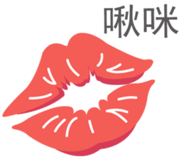 Funniest Dialog sticker #15919643