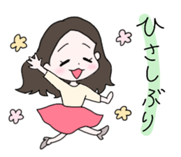 hana second season sticker #15919695