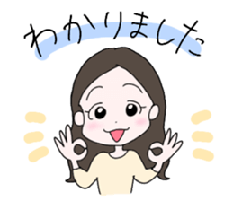 hana second season sticker #15919696