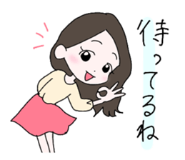 hana second season sticker #15919704