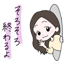 hana second season sticker #15919706