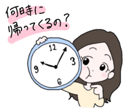 hana second season sticker #15919707