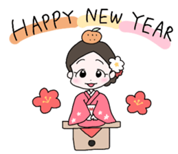 hana second season sticker #15919709