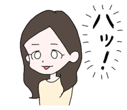 hana second season sticker #15919710