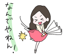 hana second season sticker #15919711