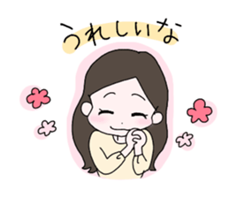 hana second season sticker #15919713