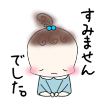 Little girl's daily life sticker #15919849