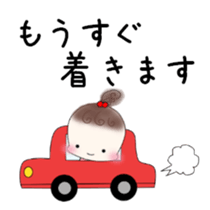 Little girl's daily life sticker #15919859