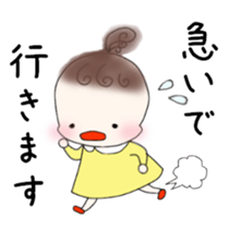 Little girl's daily life sticker #15919860