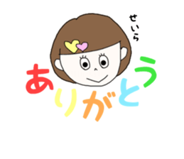 seira. sticker #15919958