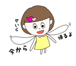 seira. sticker #15919978