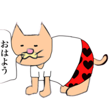 Left facing animal sticker3 sticker #15919995