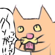 Left facing animal sticker3 sticker #15920013