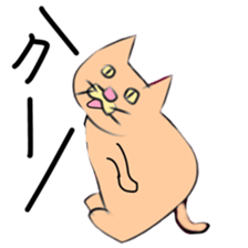 Left facing animal sticker3 sticker #15920025