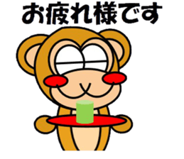 flipys daily sticker #15920031