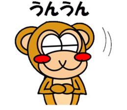 flipys daily sticker #15920033