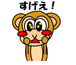 flipys daily sticker #15920036