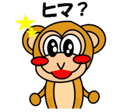 flipys daily sticker #15920037