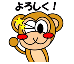 flipys daily sticker #15920038