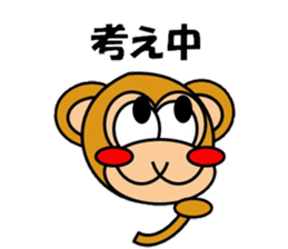 flipys daily sticker #15920047