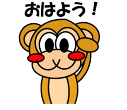 flipys daily sticker #15920049