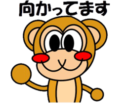 flipys daily sticker #15920051