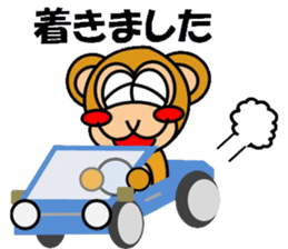 flipys daily sticker #15920053