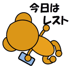 flipys daily sticker #15920057