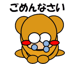 flipys daily sticker #15920060