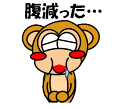 flipys daily sticker #15920061