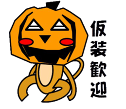 flipys daily sticker #15920065