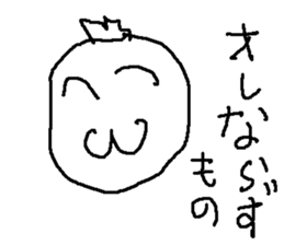 majipane sticker #15920069