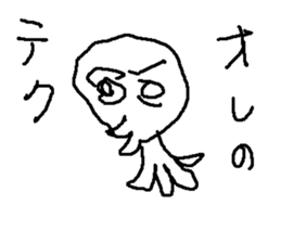 majipane sticker #15920072