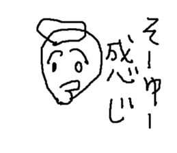 majipane sticker #15920079