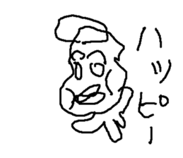 majipane sticker #15920080