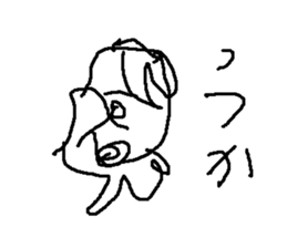 majipane sticker #15920081