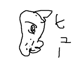 majipane sticker #15920082