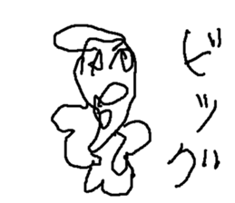 majipane sticker #15920084