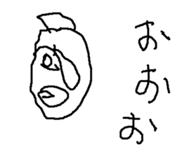 majipane sticker #15920085