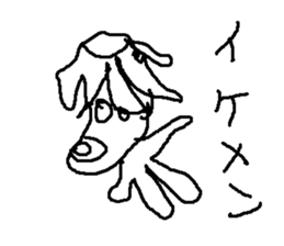 majipane sticker #15920087