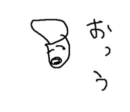 majipane sticker #15920089