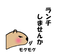 kapibara's Sticker sticker #15920092