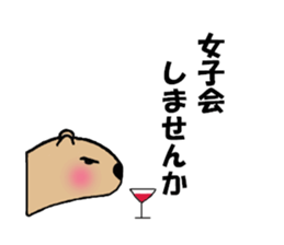 kapibara's Sticker sticker #15920093