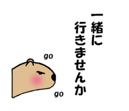 kapibara's Sticker sticker #15920094