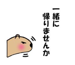 kapibara's Sticker sticker #15920095