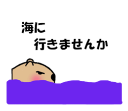 kapibara's Sticker sticker #15920098