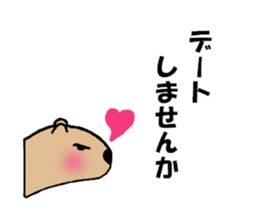 kapibara's Sticker sticker #15920100