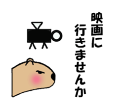 kapibara's Sticker sticker #15920101