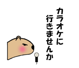 kapibara's Sticker sticker #15920102